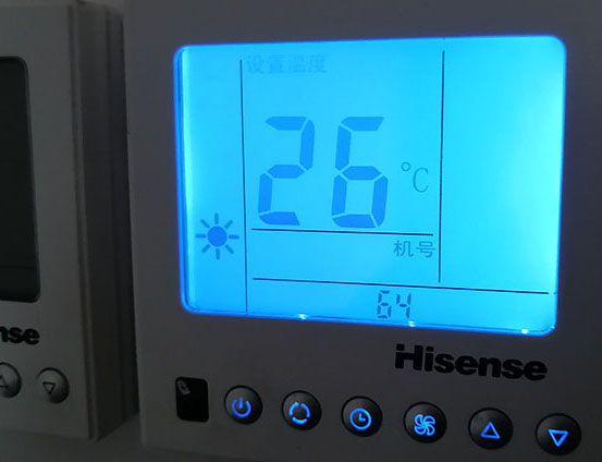 虎丘海信中央空调维修电话在哪里找